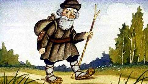 Чудесные лапоточки (сказка) Чудесные лапоточки обулся, да и пошёл своей дорогой