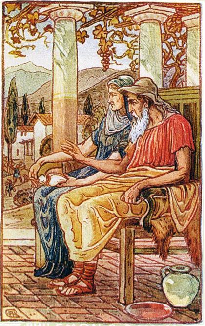 Чудесный кувшин