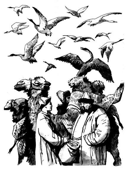 Чудесный сад (казахская сказка) Чудесный сад