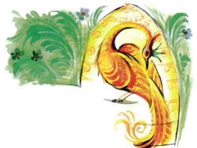 чудо-птица в клетке