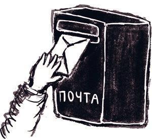 Чужое солнце (повесть) Чужое солнце