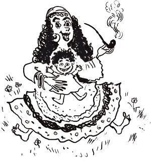 Чужое солнце (повесть) Чужое солнце