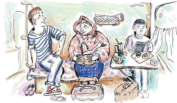 Чужое солнце (повесть) Чужое солнце