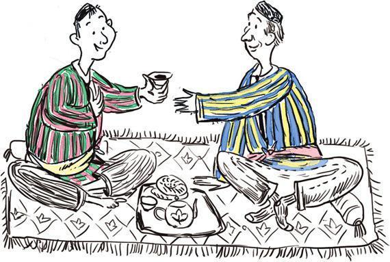 Чужое солнце (повесть) Чужое солнце