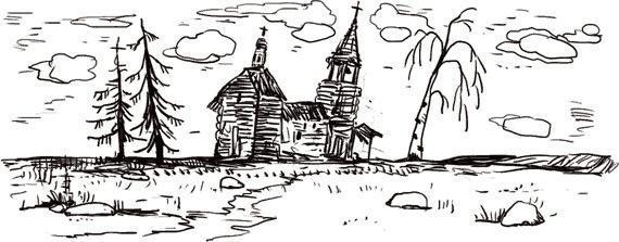 Чужое солнце (повесть) Чужое солнце