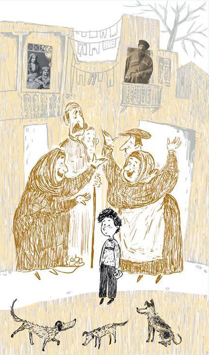 Чужое солнце (повесть) Чужое солнце