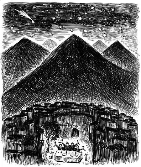 Чужое солнце (повесть) Чужое солнце