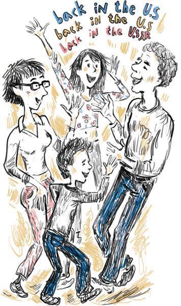 Чужое солнце (повесть) Чужое солнце