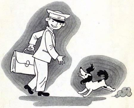 Чья это собака? (рассказ) Чья это собака