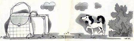 Чья это собака? (рассказ) Чья это собака