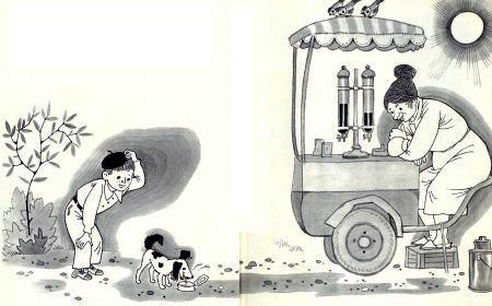 Чья это собака? (рассказ) Чья это собака