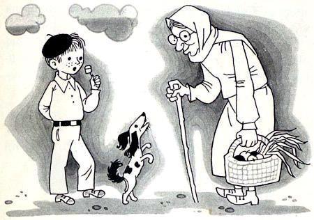 Чья это собака? (рассказ) Чья это собака