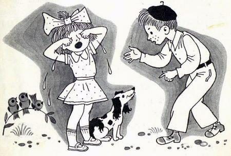 Чья это собака? (рассказ) Чья это собака