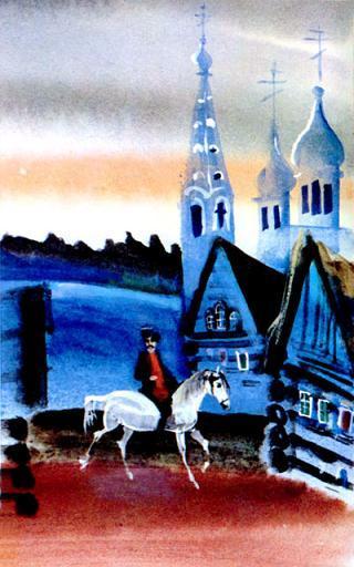 Цыган и черт (сказка) Цыган и черт