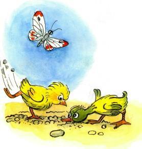  Цыпленок и утенок роют ямку