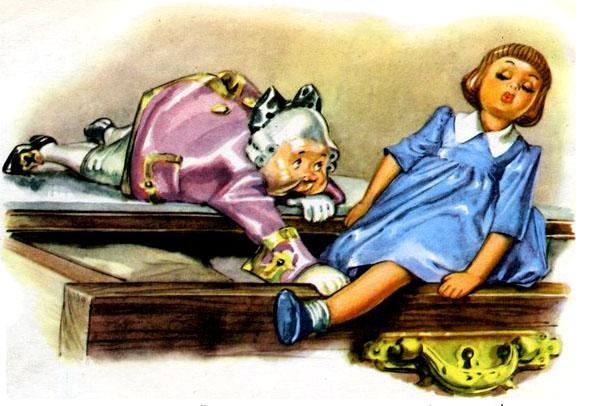 сказала Софи и повернулась к нему спиной