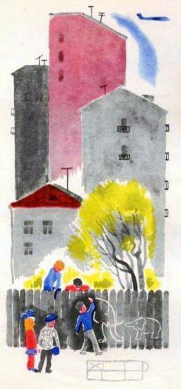 Цветные мелки (рассказы) Цветные мелки