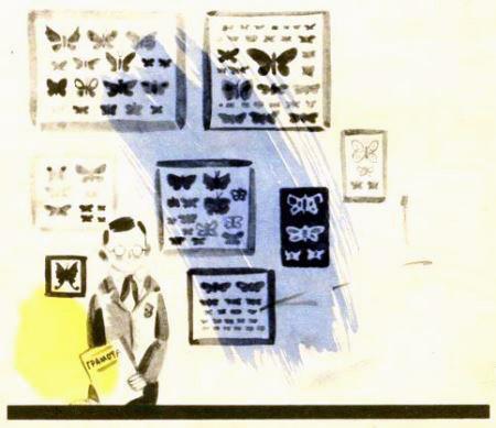 Цветные мелки