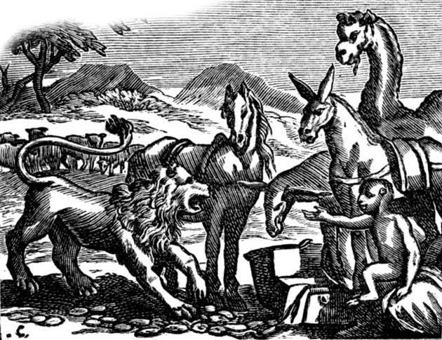 Дань зверей Александру