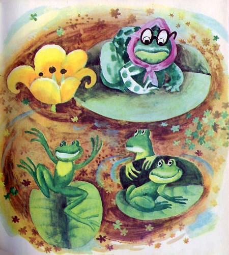 лягушки на болоте