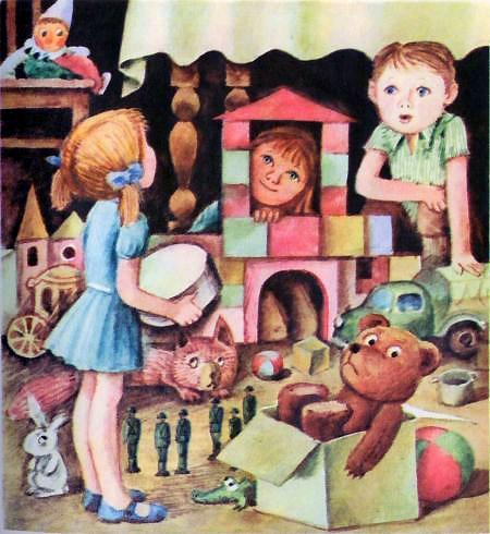 дети играют