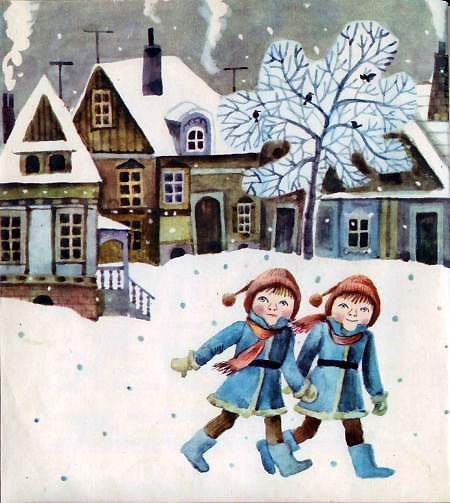 Данка и Янка зима