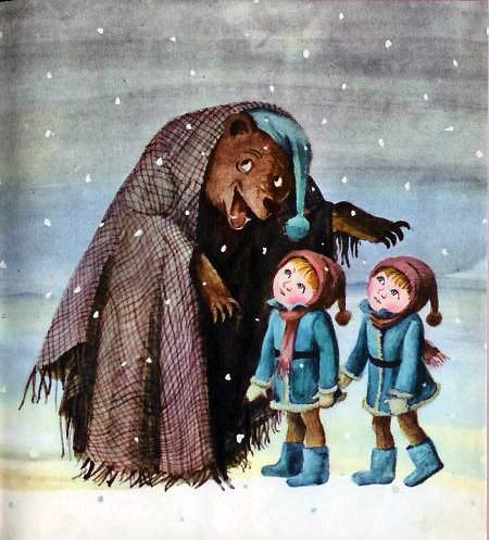  Данка и Янка и медведь