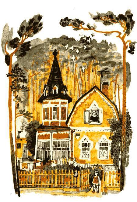 Дед-Яга и его внучек (сказка) Дед-Яга и его внучек