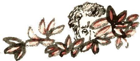 Дед-Яга и его внучек