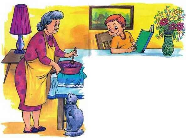 Что сказал Верблюд 