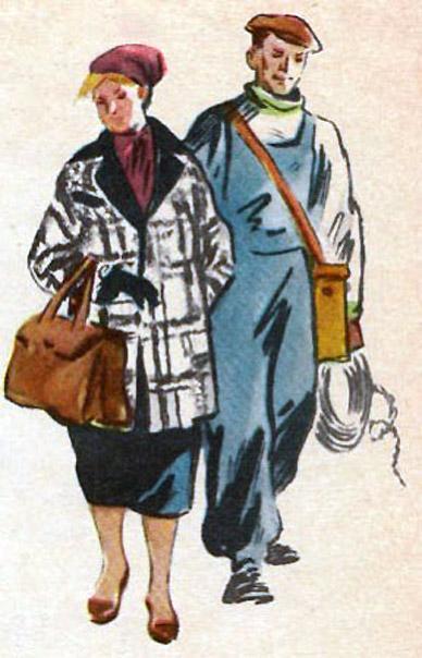 Дело мастера боится 5