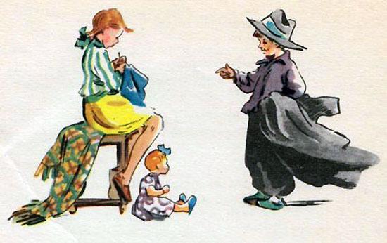 Дело мастера боится 15