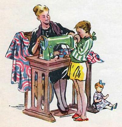 Дело мастера боится 17