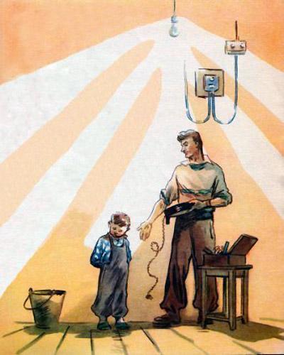 Дело мастера боится 20