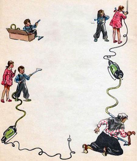 Дело мастера боится 21