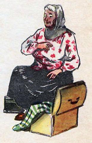 Дело мастера боится 22