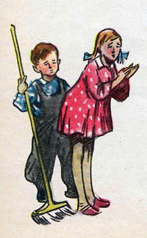 Дело мастера боится 24