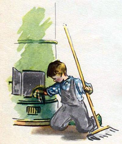 Дело мастера боится 26