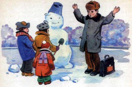 Дело особой важности