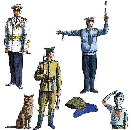 Дело в шляпе (рассказ) Пилотками пользуются подводники, солдаты в летнее время, если не надо идти в бой. Пилотки носят пионеры в лагерях и на сборах.