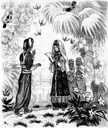 Десятый сын пастуха (сказка) Десятый сын пастуха