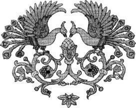 Дети Сварога (мифы восточных славян) Дети Сварога