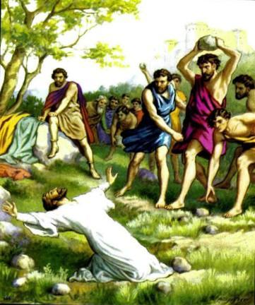 СМЕРТЬ СТЕФАНА - ПЕРВОГО МУЧЕНИКА ЗА ВЕРУ