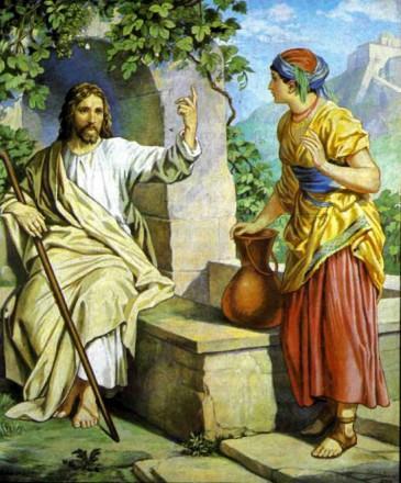 Иисус и самарянка