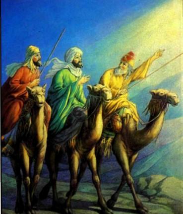 Поклонение мудрецов.