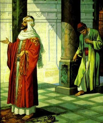 Притча о фарисее и мытаре.