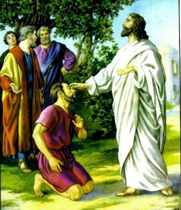 Иисус Христос Исцеление слепого Вартимея