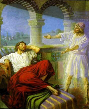 ВТОРОЕ МИССИОНЕРСКОЕ ПУТЕШЕСТВИЕ ПАВЛА - В МАКЕДОНИЮ И ГРЕЦИЮ