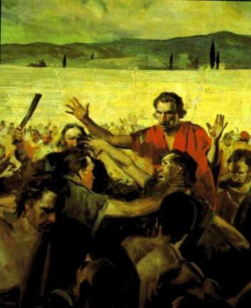 ТРЕТЬЕ МИССИОНЕРСКОЕ ПУТЕШЕСТВИЕ ПАВЛА - ТРИ-ЧЕТЫРЕ ГОДА ПУТИ