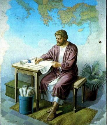 Послания Апостолов